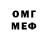 МЕТАДОН VHQ Nlokit Zombi