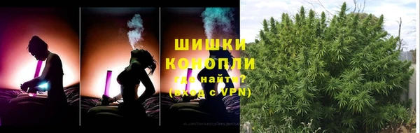 метамфетамин Алексеевка