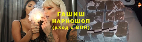 СК Алзамай