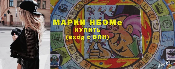 таблы Алексин
