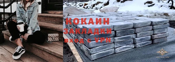 таблы Алексин