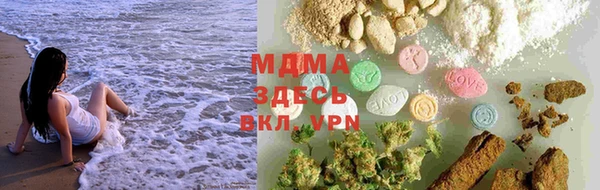 СК Алзамай