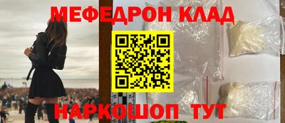 крисы Кинель