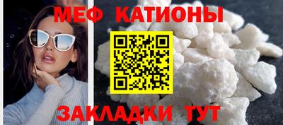 крисы Кинель
