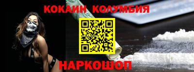 ALPHA-PVP Кингисепп