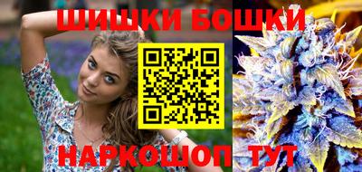 крисы Кинель