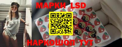 ALPHA-PVP Кингисепп