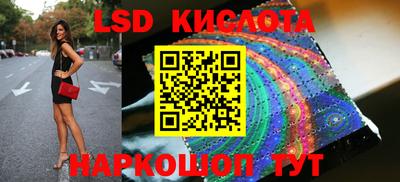 прущие крисы Кимры