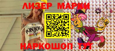 ALPHA-PVP Кингисепп