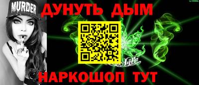 крисы Кинель