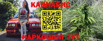 прущие крисы Кимры