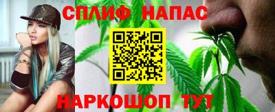 ALPHA-PVP Кингисепп
