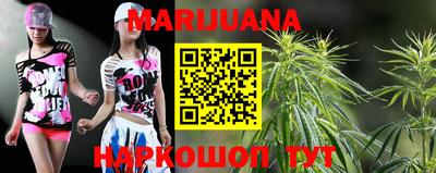 прущие крисы Кимры