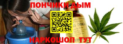 крисы Кинель