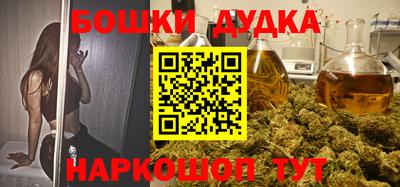 крисы Кинель