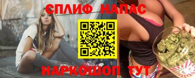 ALPHA-PVP Кингисепп