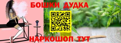ALPHA-PVP Кингисепп