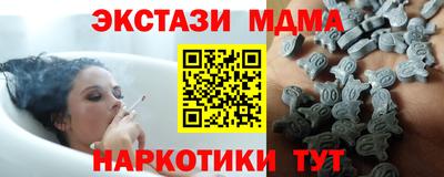 прущие крисы Кимры