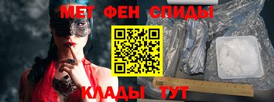 прущие крисы Кимры