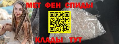 крисы Кинель
