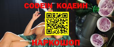 крисы Кинель