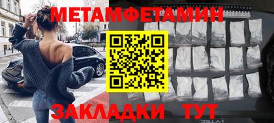 крисы Кинель