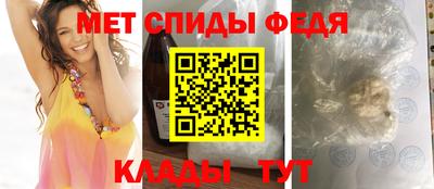 прущие крисы Кимры