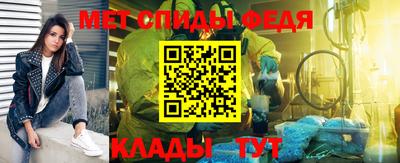 крисы Кинель
