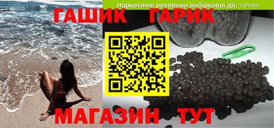 крисы Кинель