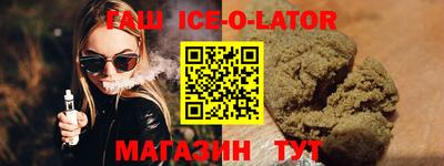 ALPHA-PVP Кингисепп