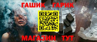 ALPHA-PVP Кингисепп