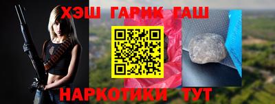 крисы Кинель