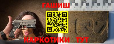 прущие крисы Кимры