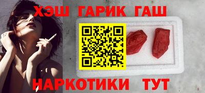 ALPHA-PVP Кингисепп