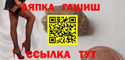 ALPHA-PVP Кингисепп