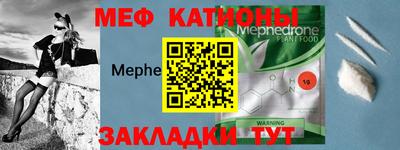 прущие крисы Кимры
