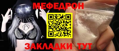 крисы Кинель