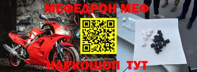 прущие крисы Кимры