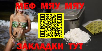 прущие крисы Кимры