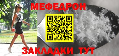 прущие крисы Кимры