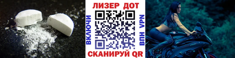 купить наркотики цена  Лянтор  МЕГА tor  сайты даркнета какой сайт  ЛСД экстази ecstasy 