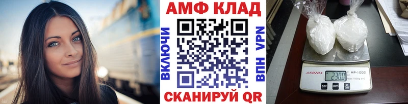 ссылка на мегу как зайти  Лянтор  Первитин кристалл  наркотики 