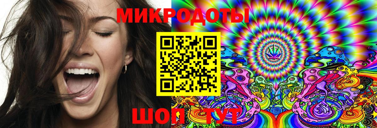 Псилоцибиновые грибы прущие грибы  Вход с VPN  Лянтор  Псилоцибиновые грибы Magic Shrooms 