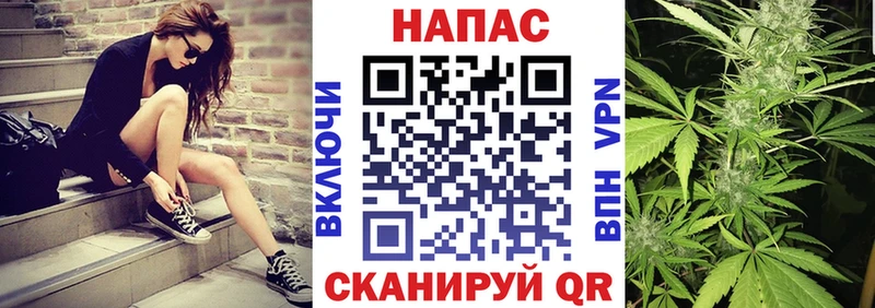 Шишки марихуана AK-47  где купить наркоту  Лянтор 